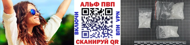 A PVP СК КРИС  blacksprut ТОР  Почеп 