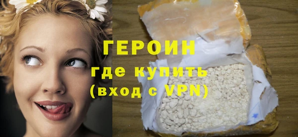 СК Абинск