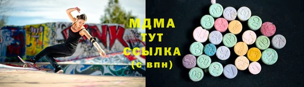 СК Абинск