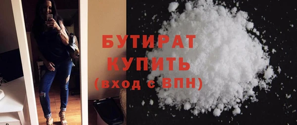 меф VHQ Нефтекумск