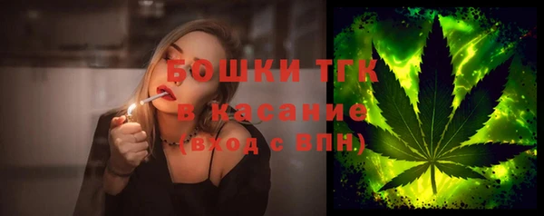 СК Абинск