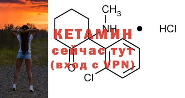 скорость mdpv Белая Калитва