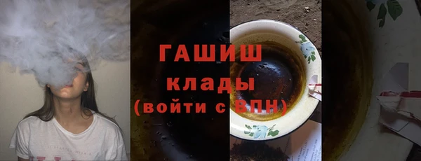 СК Абинск