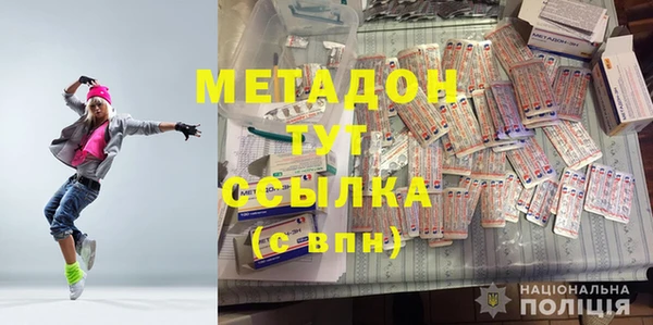 круглые Нефтегорск