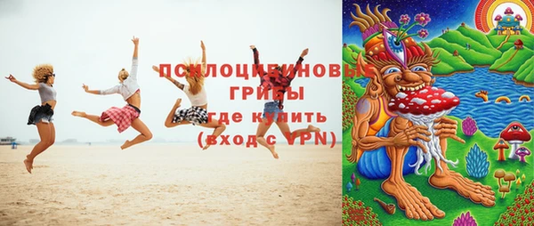 MDMA Алексин