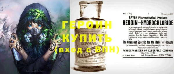 меф Абаза
