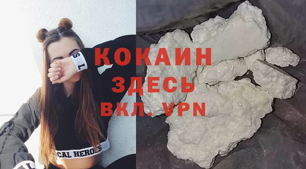 меф Алексеевка