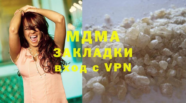 мескалин Алзамай