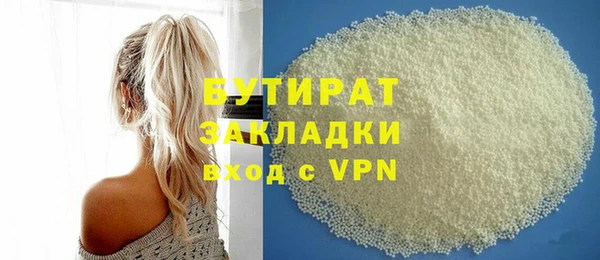 СК Абинск