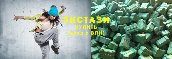 мескалин Алзамай