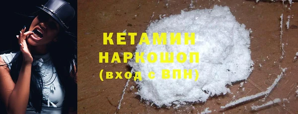меф Алексеевка