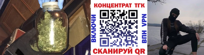 Дистиллят ТГК жижа  Почеп 