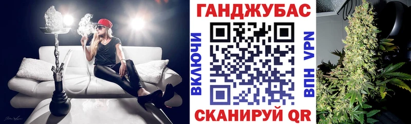 Канабис AK-47  дарнет шоп  Почеп 
